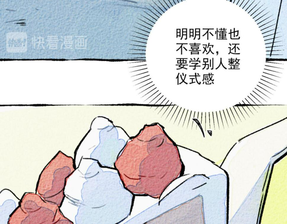 第5话 开车135