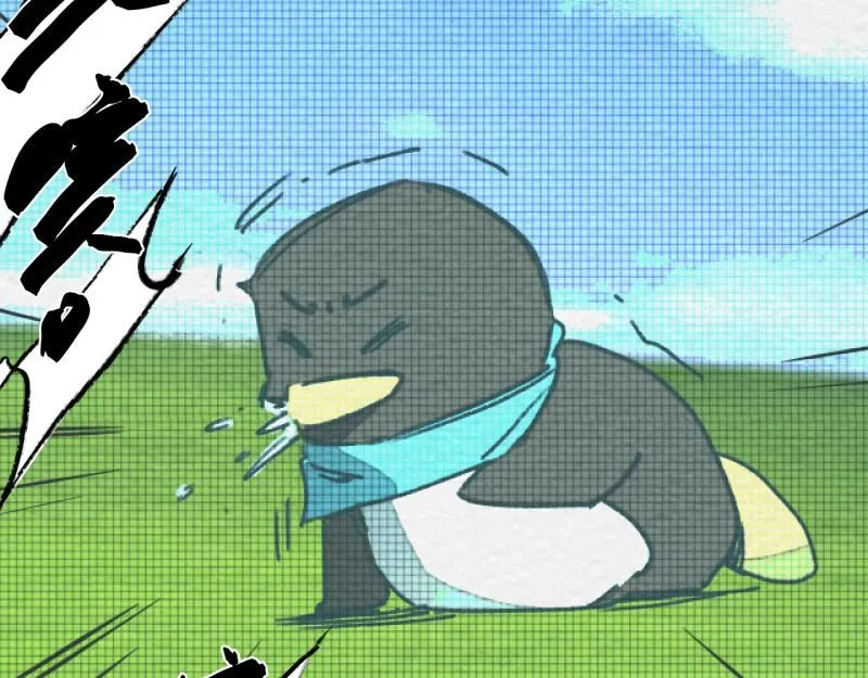 第19话 扣扣宠物83