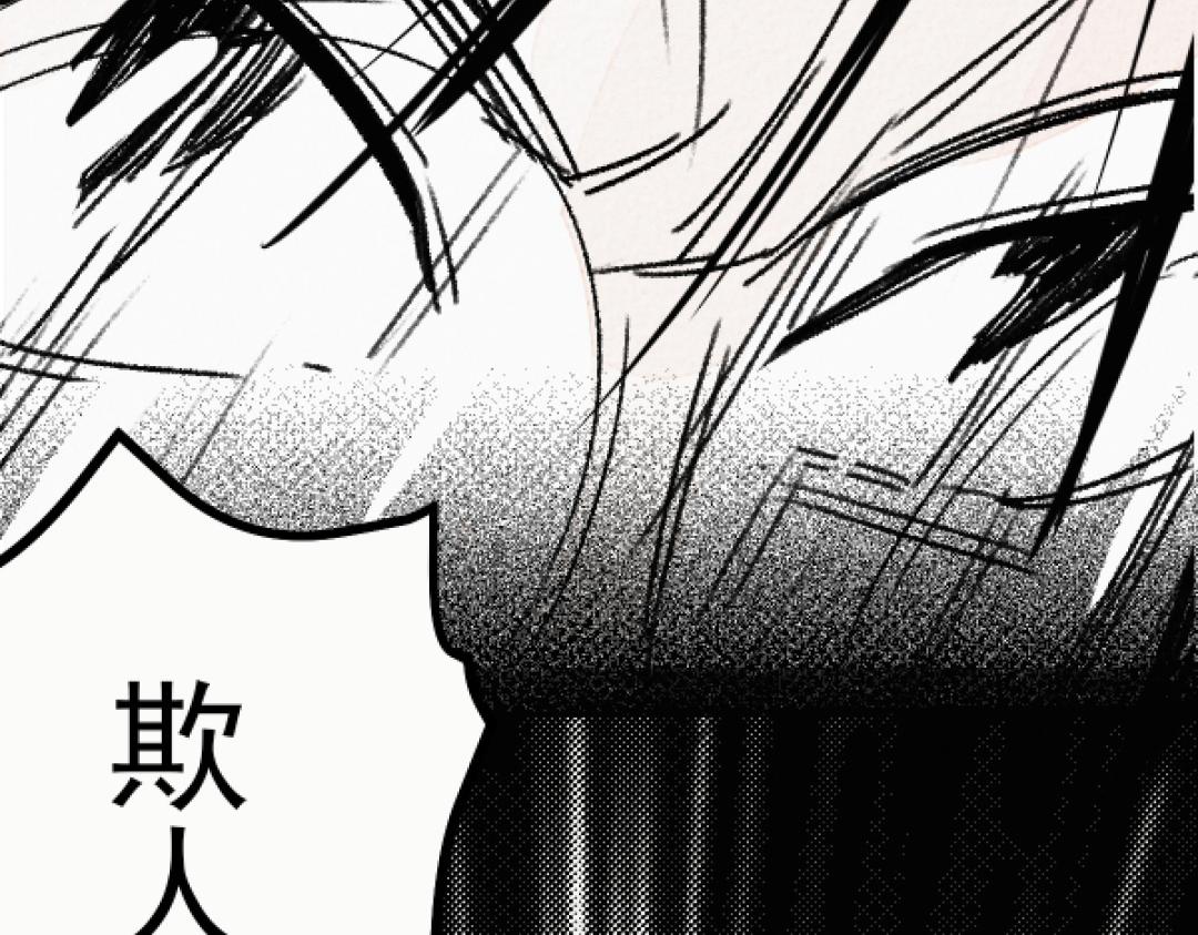 第4话 哪里有这种剧情啊！92