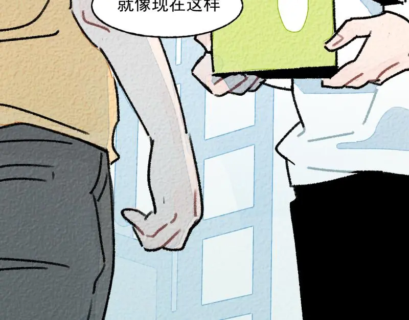 “仓鼠”（上）140