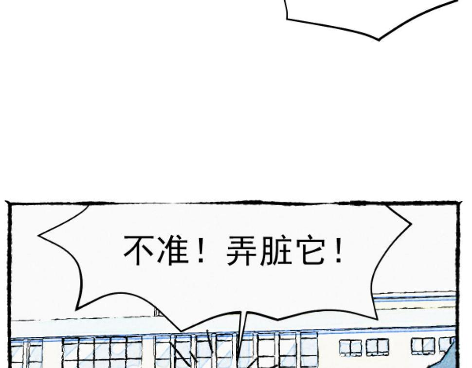 第4话 哪里有这种剧情啊！161