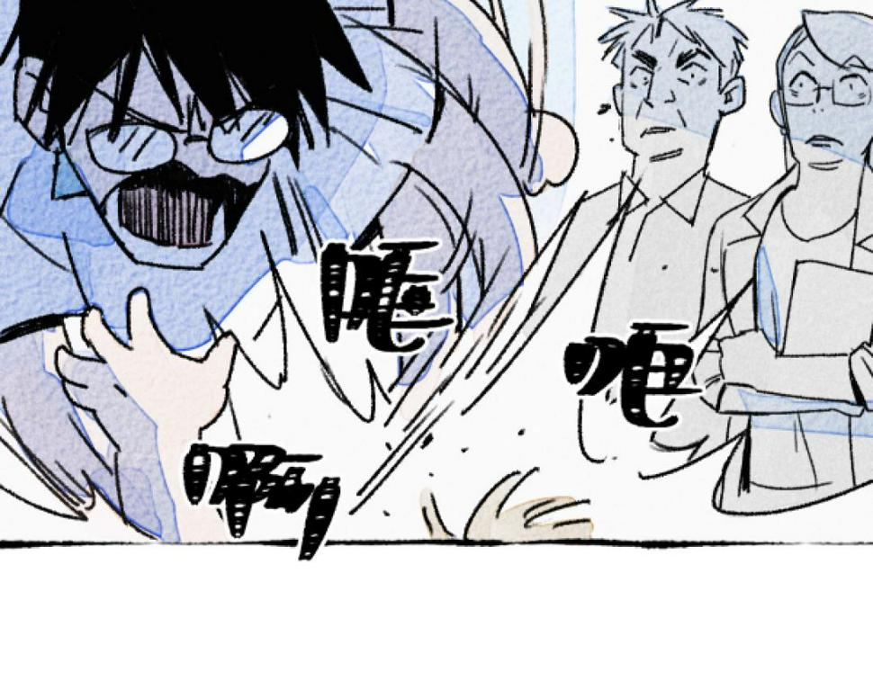 第4话 哪里有这种剧情啊！120