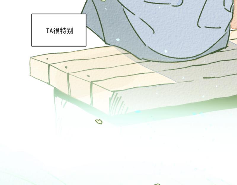 第11话 家教70