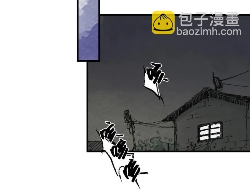 第19话 扣扣宠物73
