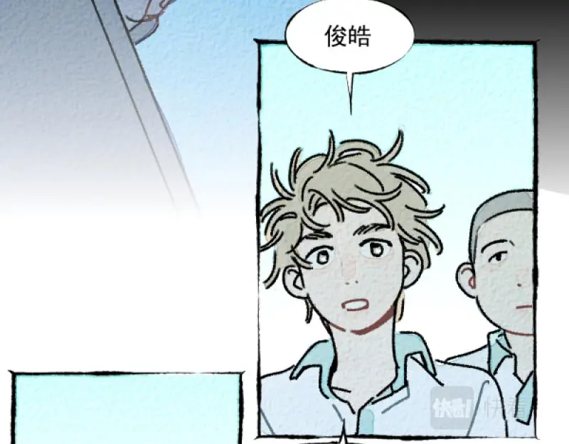 “仓鼠”（下）42