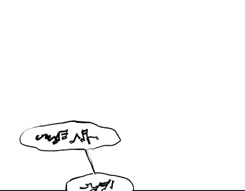 第19话 扣扣宠物11
