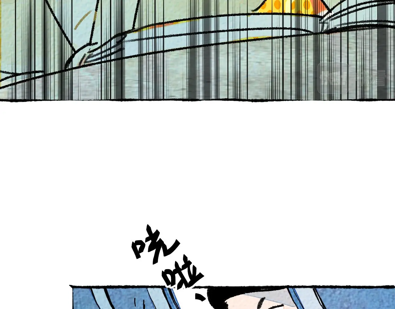 与旺财和解42