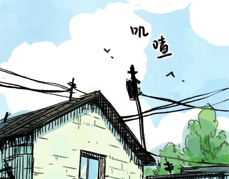 第6话 第三者（上）77