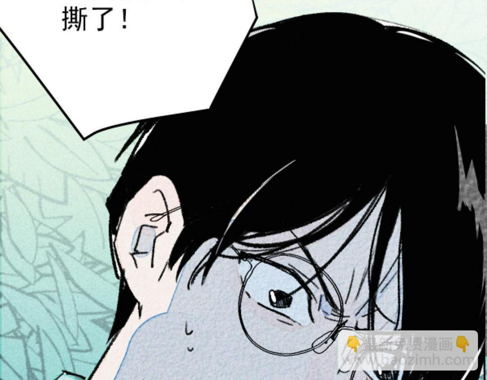 第4话 哪里有这种剧情啊！87