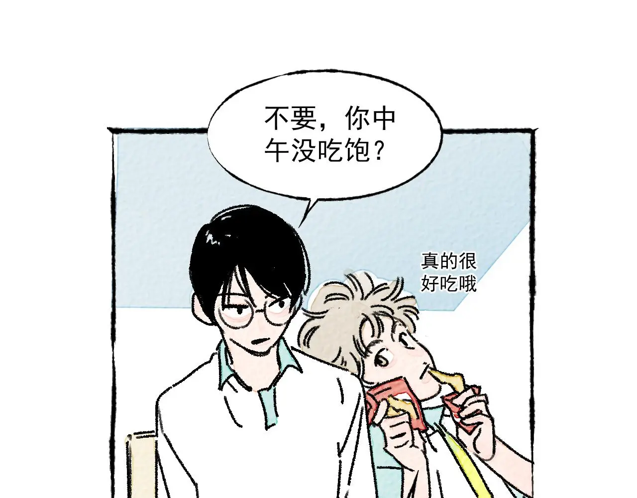 “仓鼠”（上）66