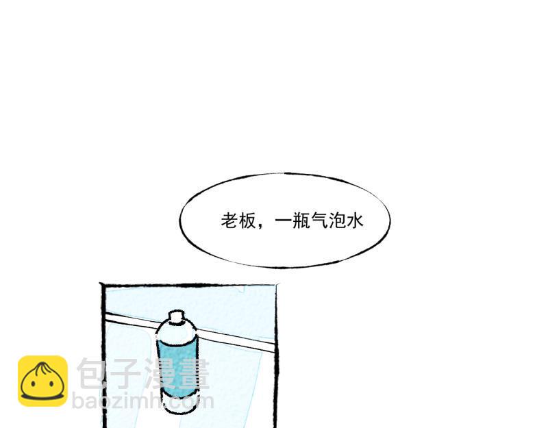 第9话 幸运的人65
