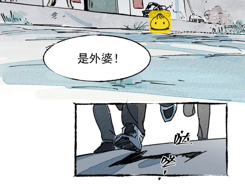 第9话 幸运的人54
