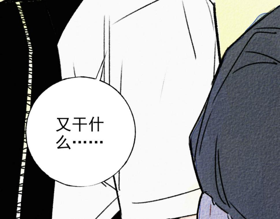 第5话 开车107