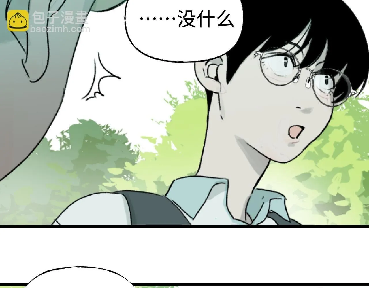 第23话 真的假的？148