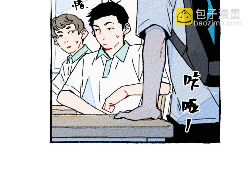 第5话 开车178