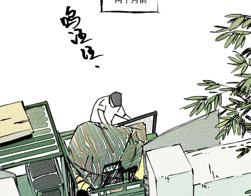 第9话 幸运的人35