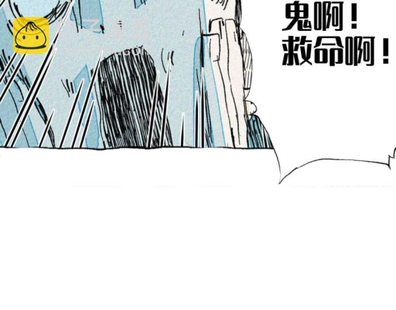 第1话 冰淇淋之友18