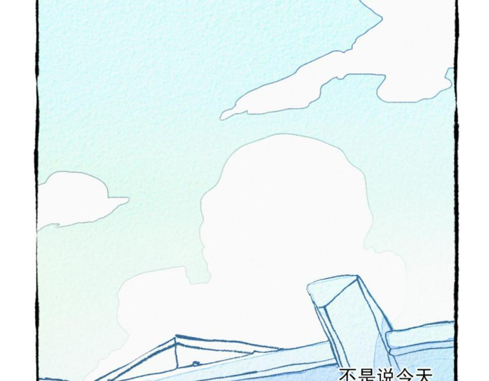 第5话 开车19