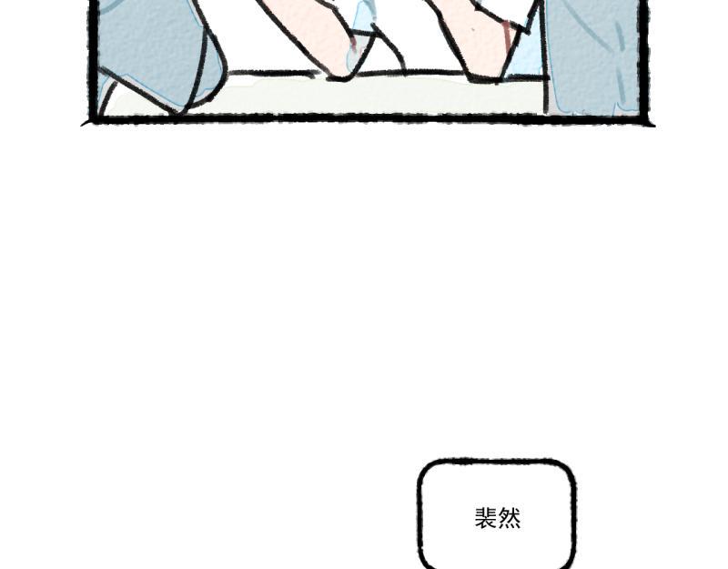 第8话 拯救大兵裴然67