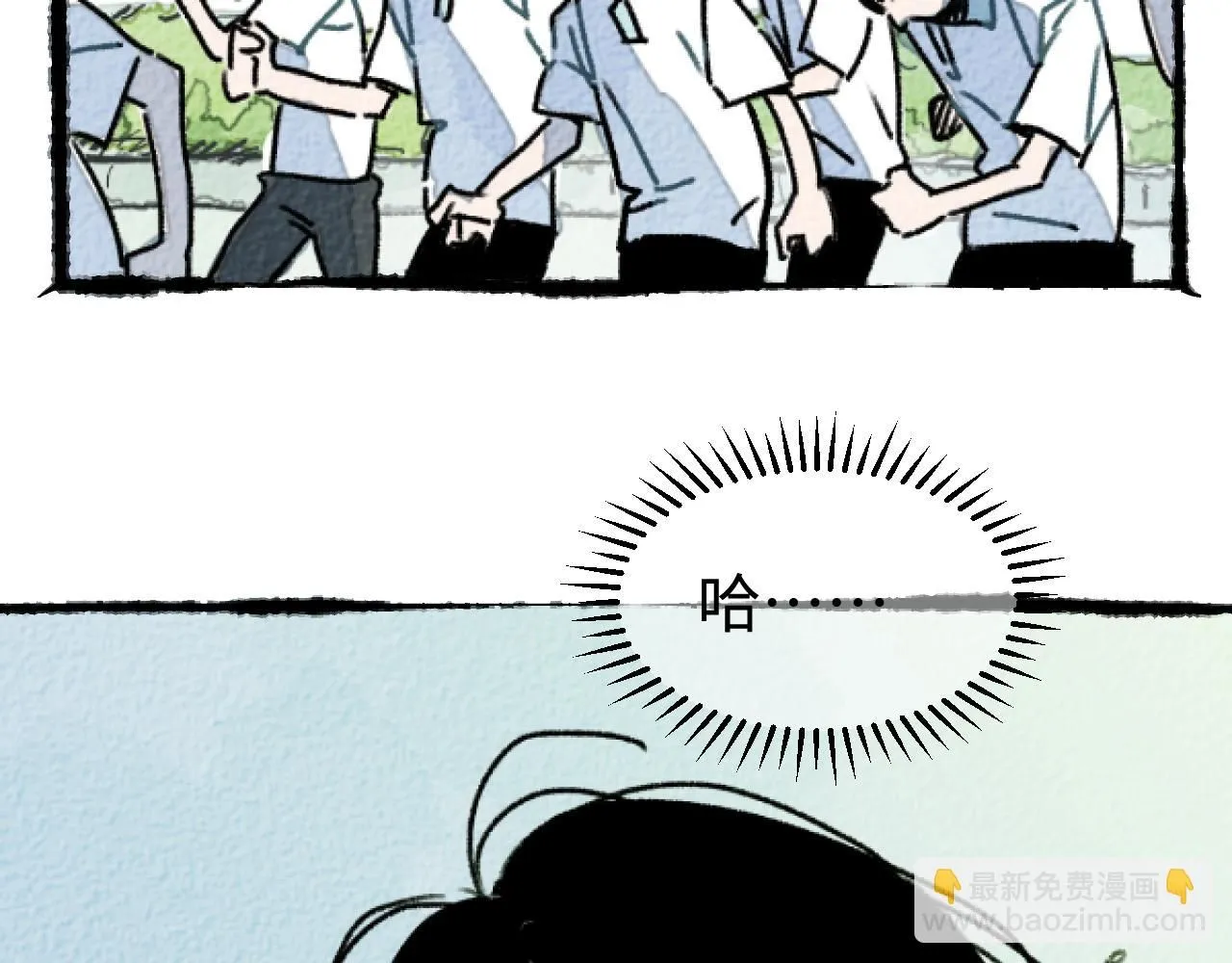 番外2 林俊皓的小确幸28