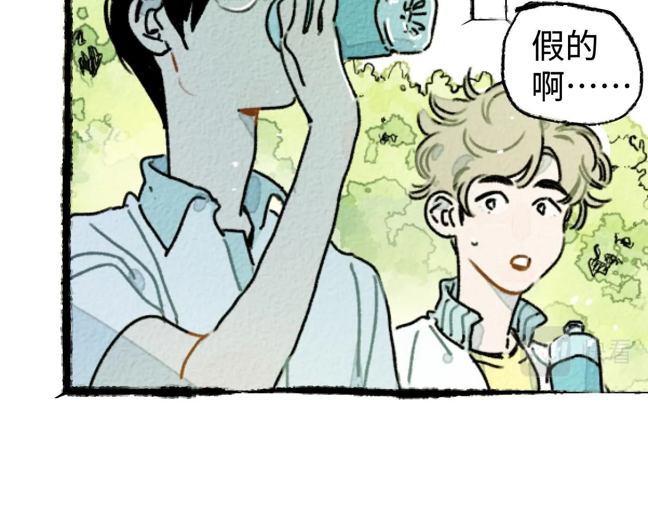 第18话 回南天后是夏天67