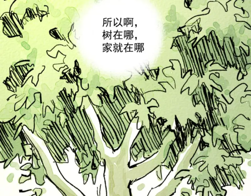 除夕104