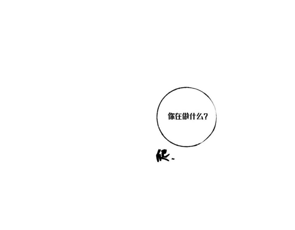 第2话 露营17