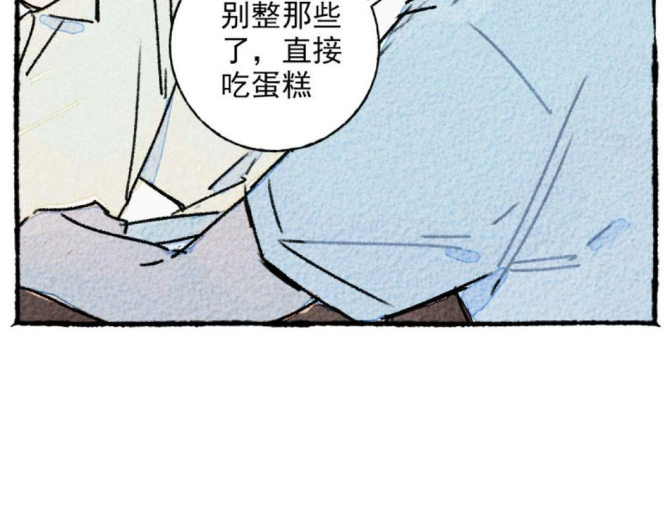 第5话 开车130