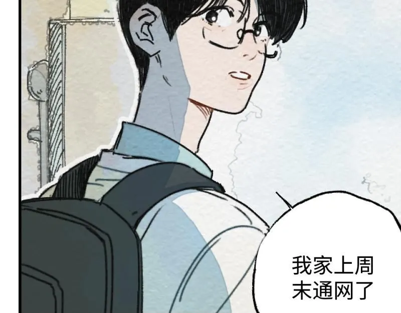 第19话 扣扣宠物49