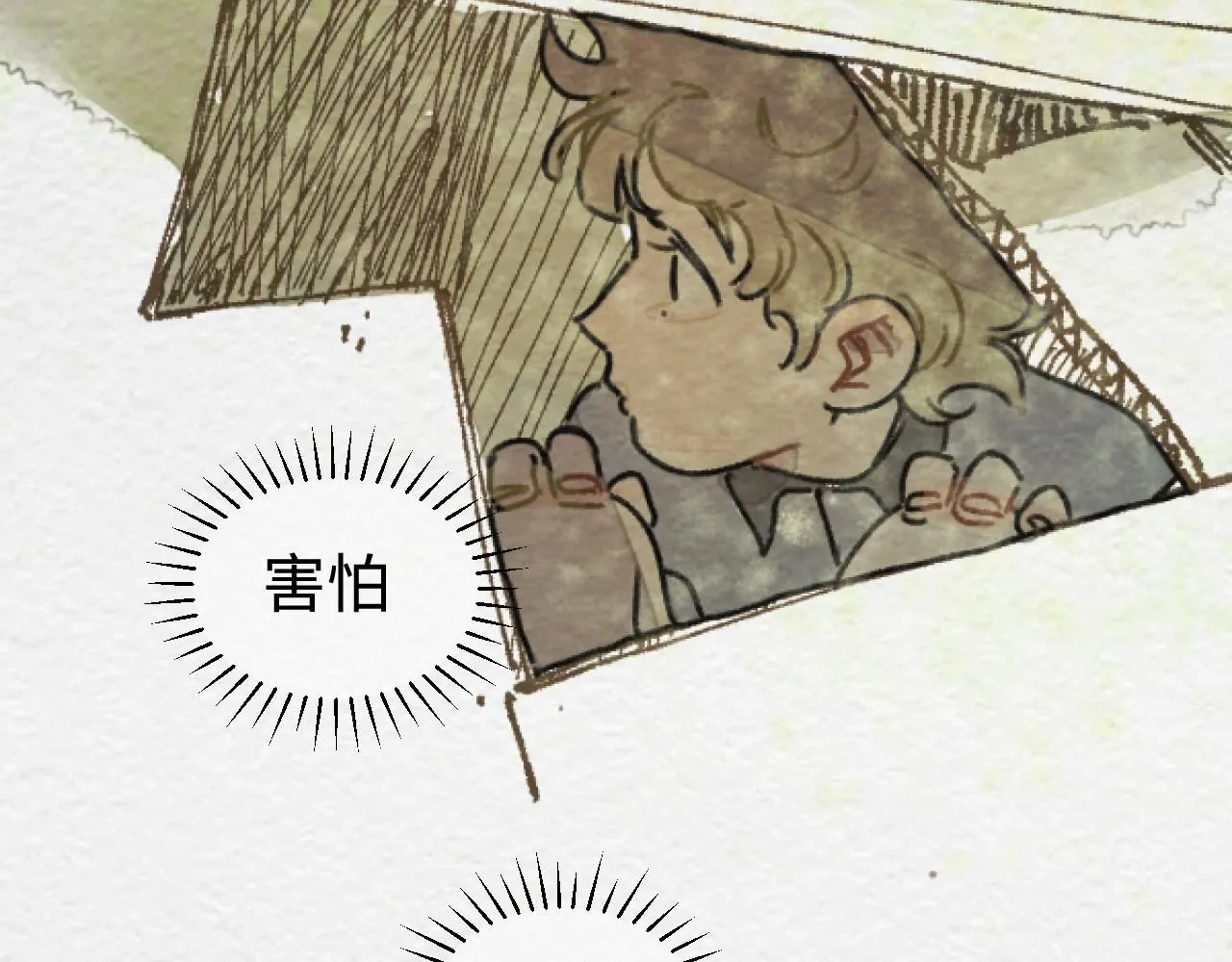 第20话 最好的礼物134