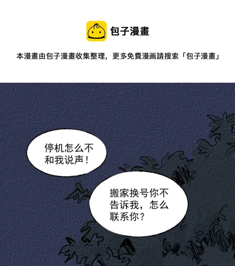 除夕127