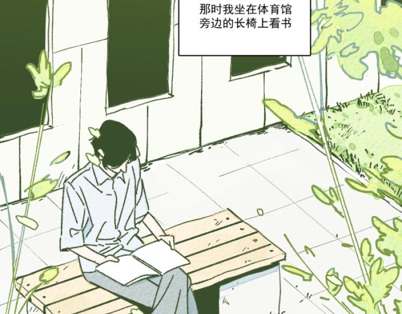 第11话 家教64