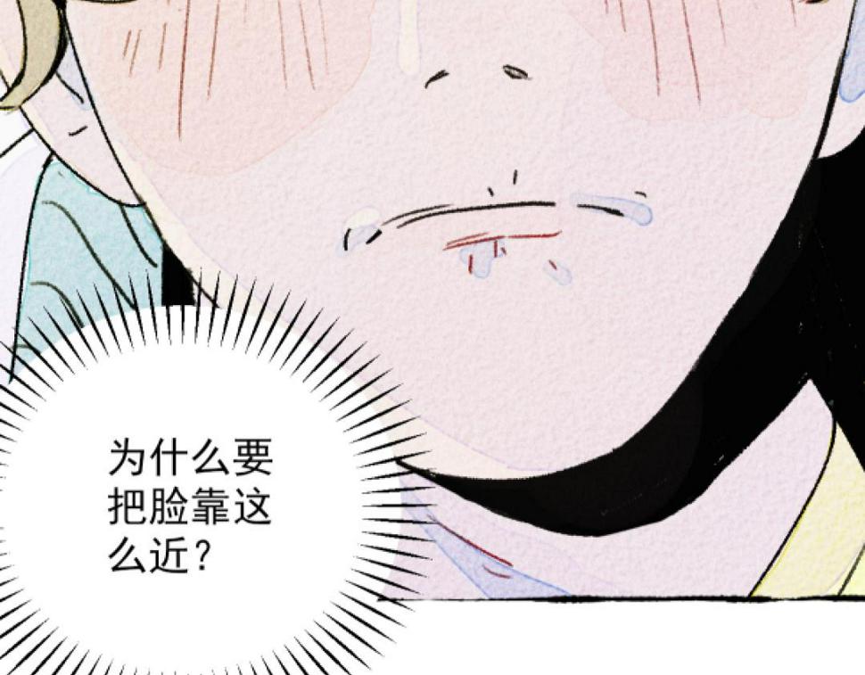 第4话 哪里有这种剧情啊！112