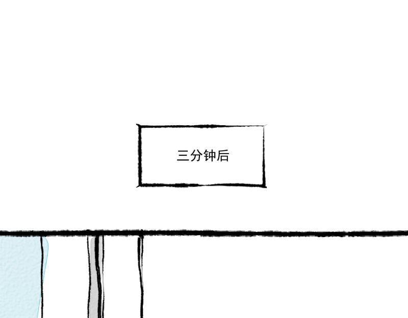 第8话 拯救大兵裴然130