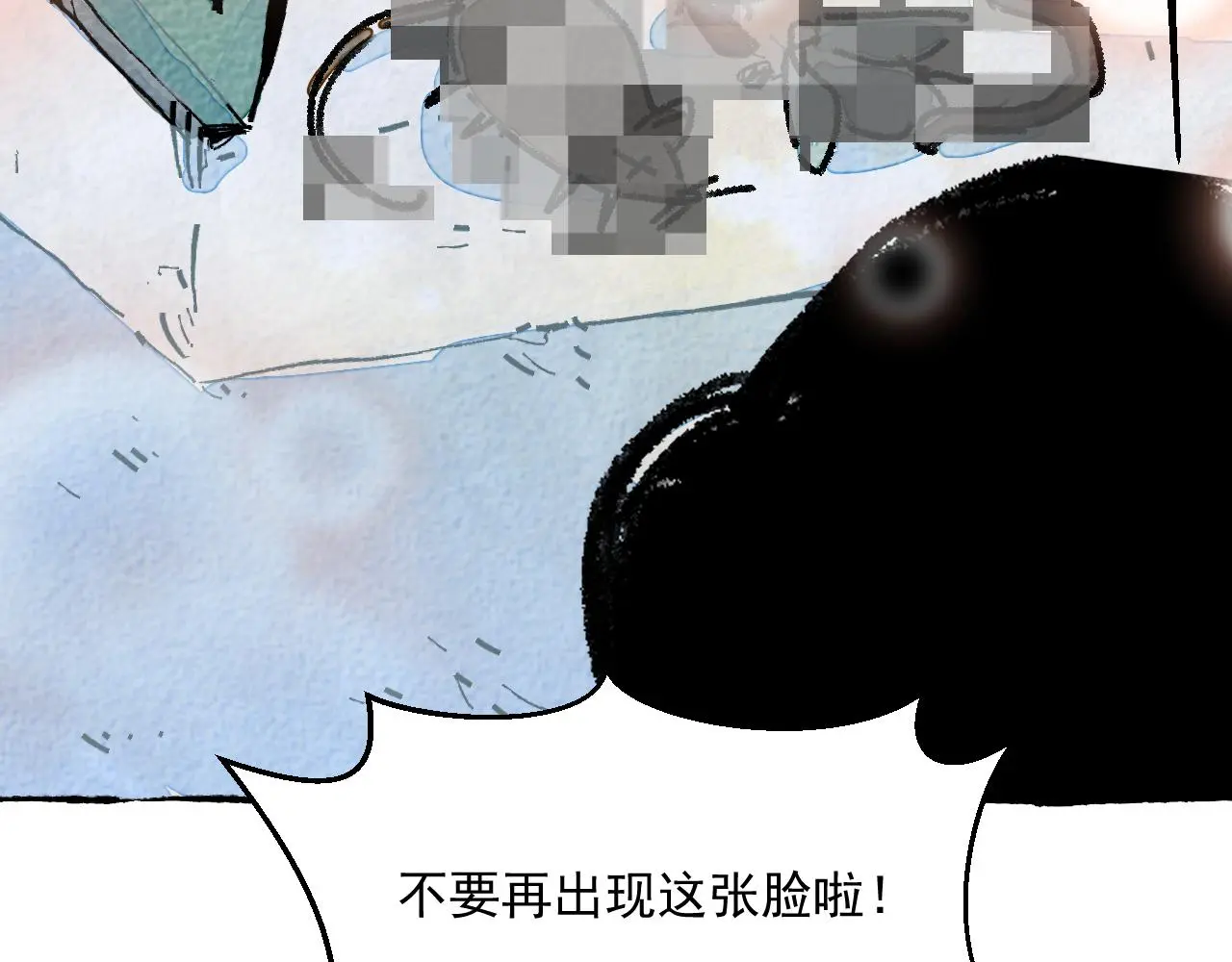 与旺财和解58