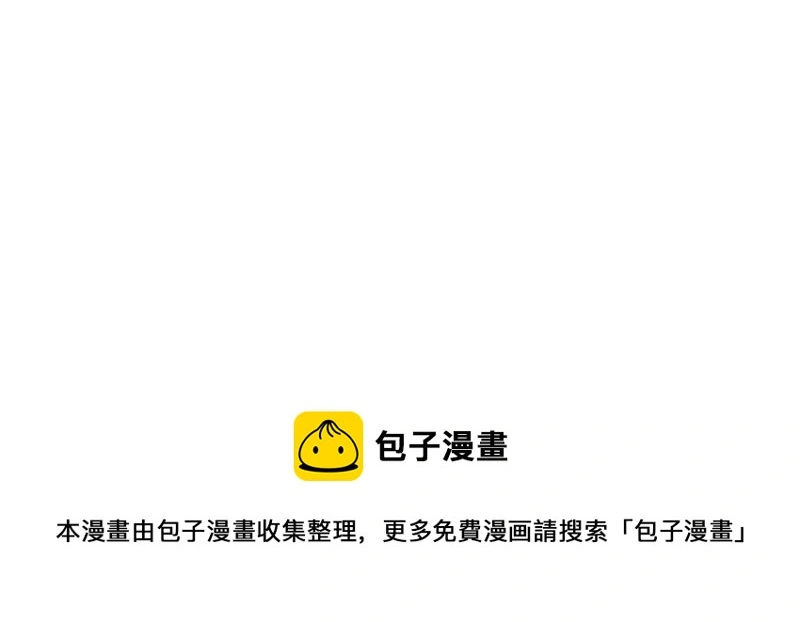 “仓鼠”（下）147