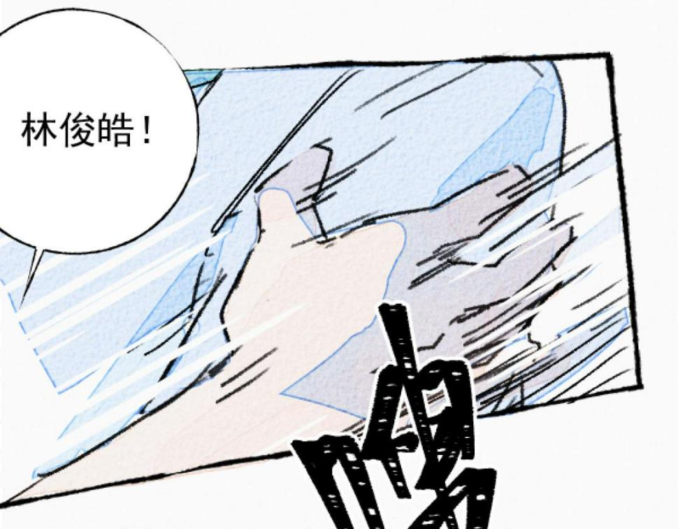 第4话 哪里有这种剧情啊！103