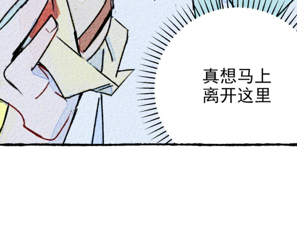 第5话 开车89