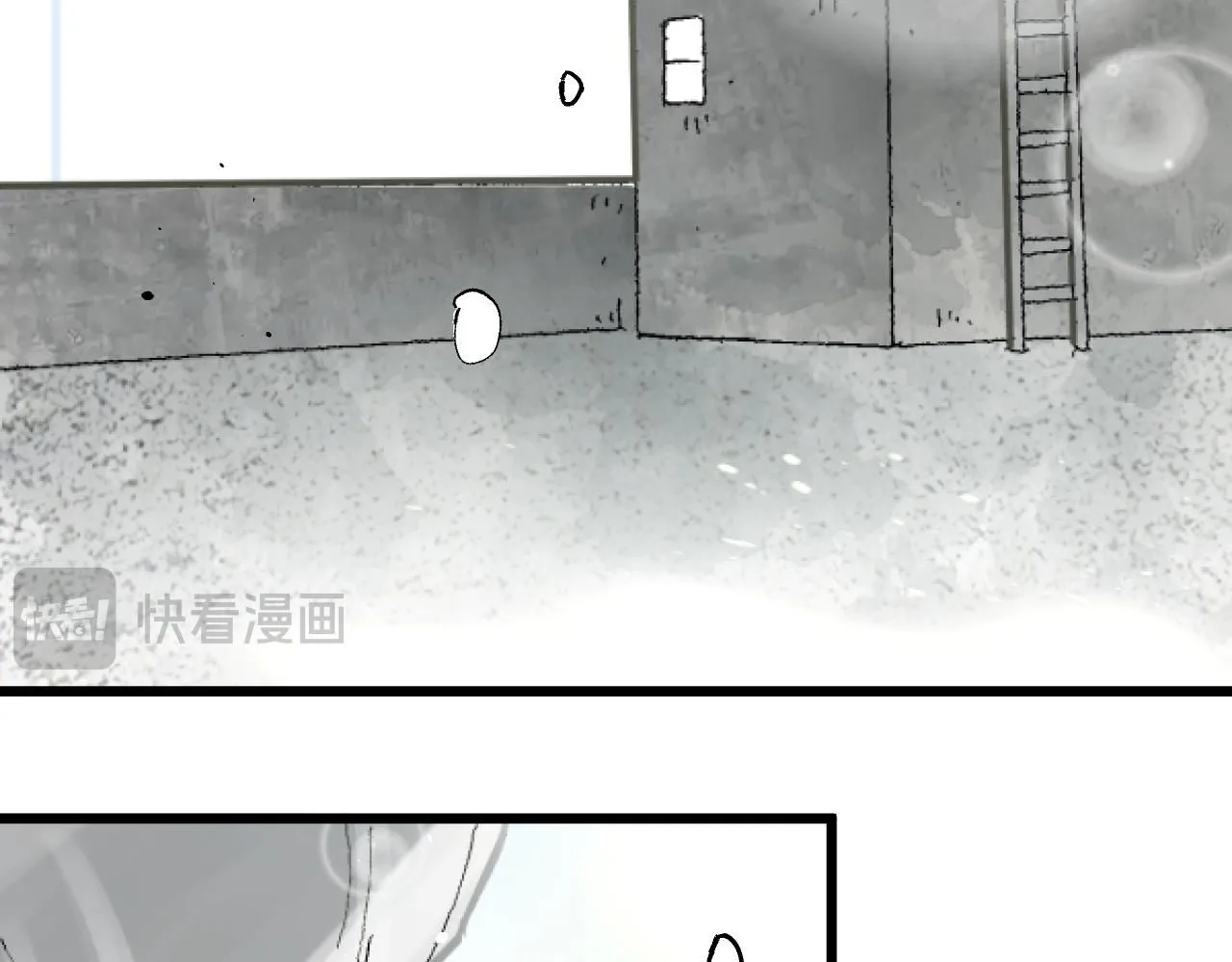 第23话 真的假的？87