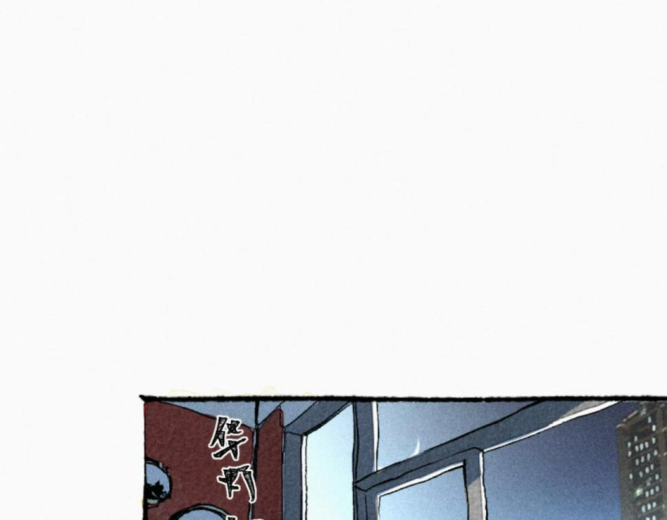 第5话 开车142