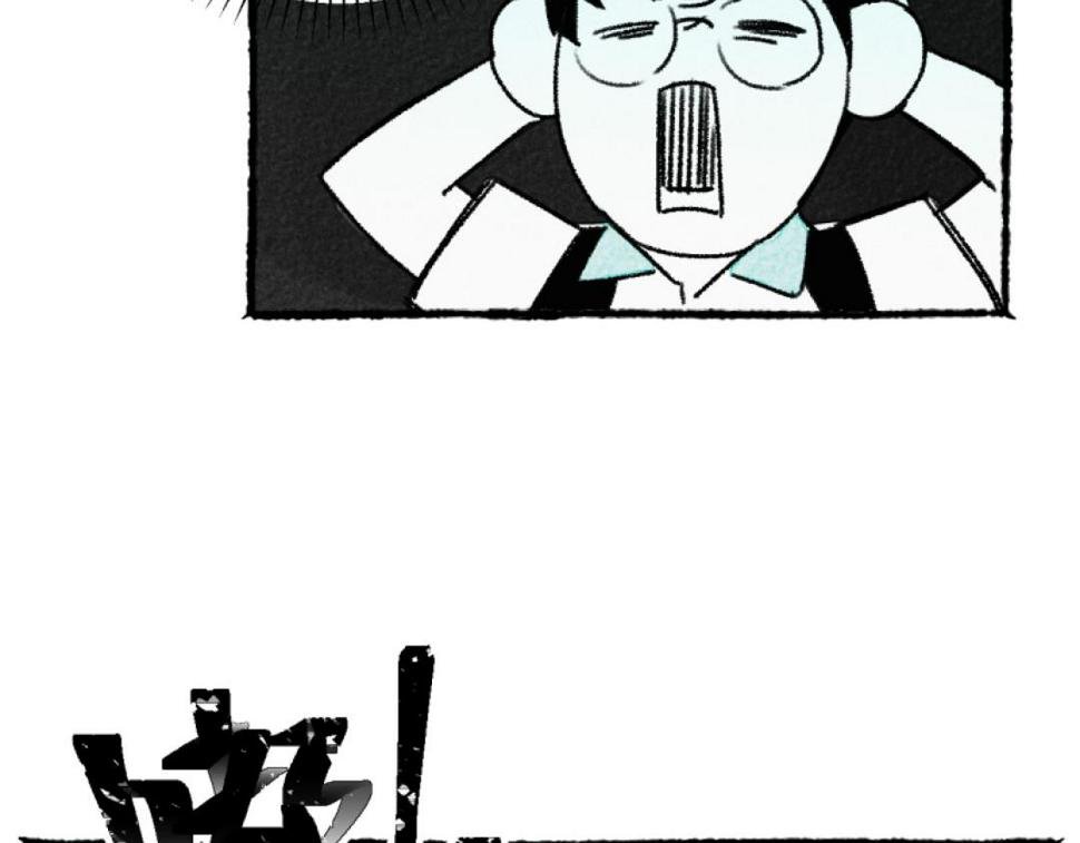 第5话 开车33