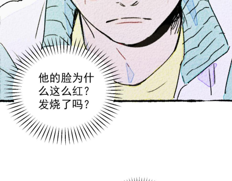 第4话 哪里有这种剧情啊！110