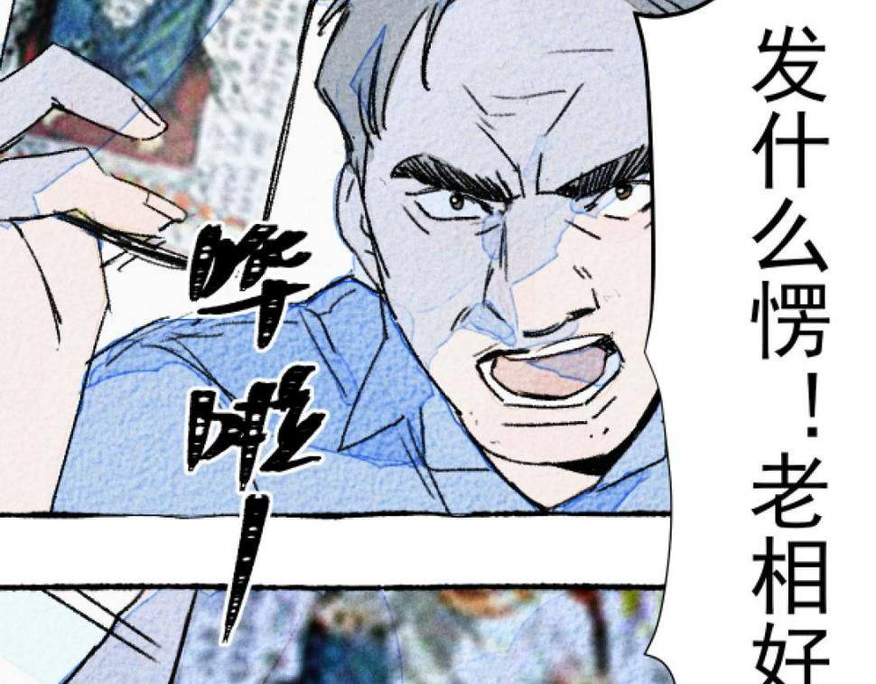 第4话 哪里有这种剧情啊！52
