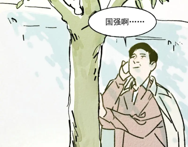 除夕105