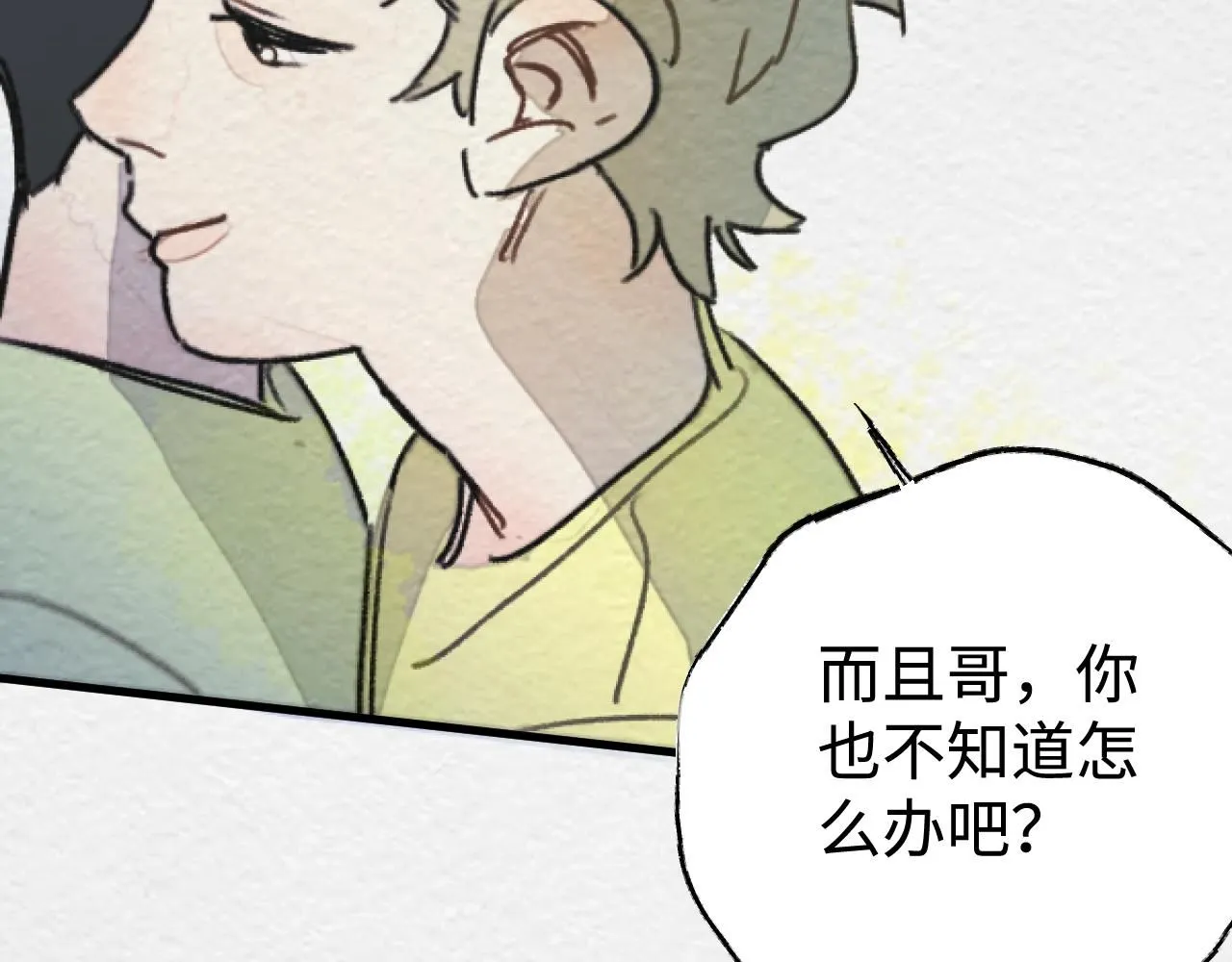 第20话 最好的礼物166