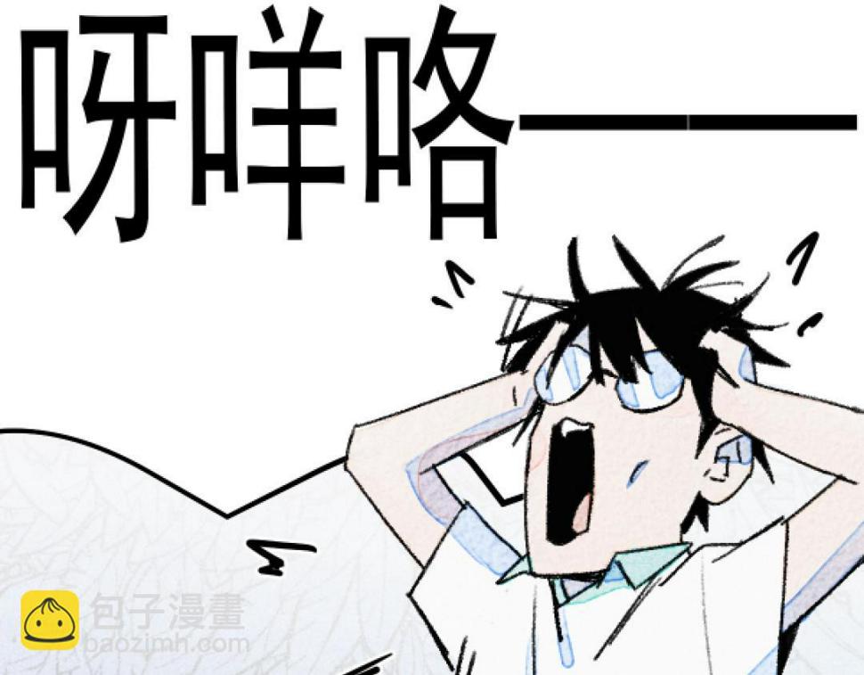第4话 哪里有这种剧情啊！19