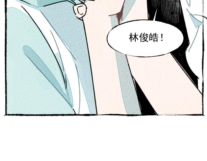 第9话 幸运的人108