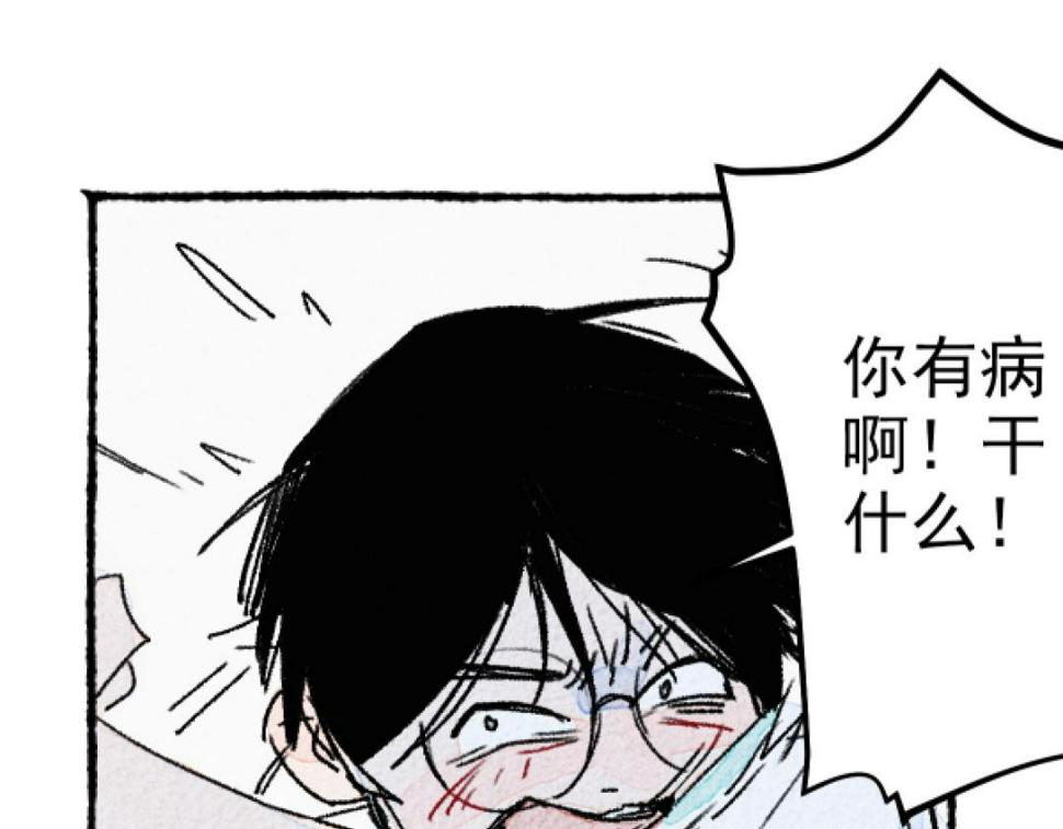 第4话 哪里有这种剧情啊！121