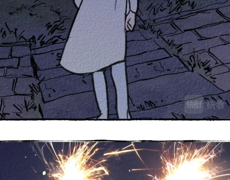 除夕140
