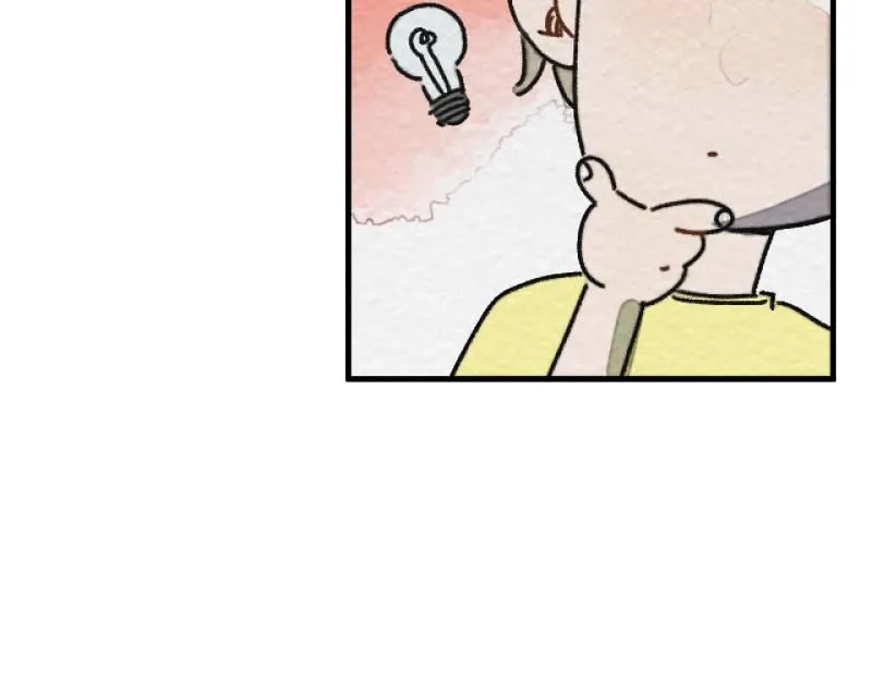 第19话 扣扣宠物39